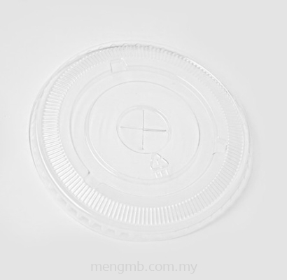 Flat Lid with Hole