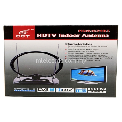 ME HAD-034B3 LUXURY INDOOR ANTENNA