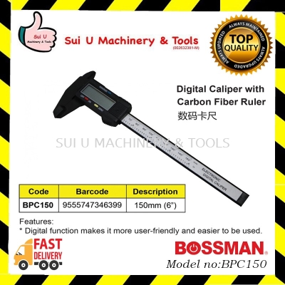 BOSSMAN BPC150 Digital Caliper with Carbon Fiber Ruler 150mm