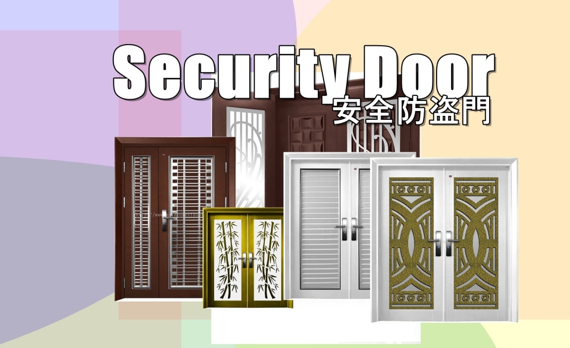 Johor / Johor Bahru / JB Security Door Install & Supply Johor Bahru / Johor Jaya / Pasir Gudang / Ulu Tiram / Skudai / Bukit Indah / Tampoi Security Door Merchant Lists