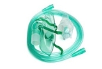 Nebulizer mask Disposable Product