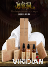 OSG-TB Secret Garden Series / OSG001 Toiletries