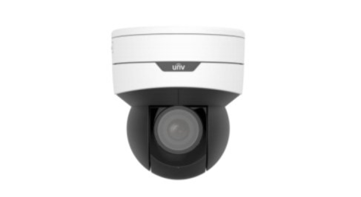 2MP IR NETWORK MINI PTZ DOME CAMERA 