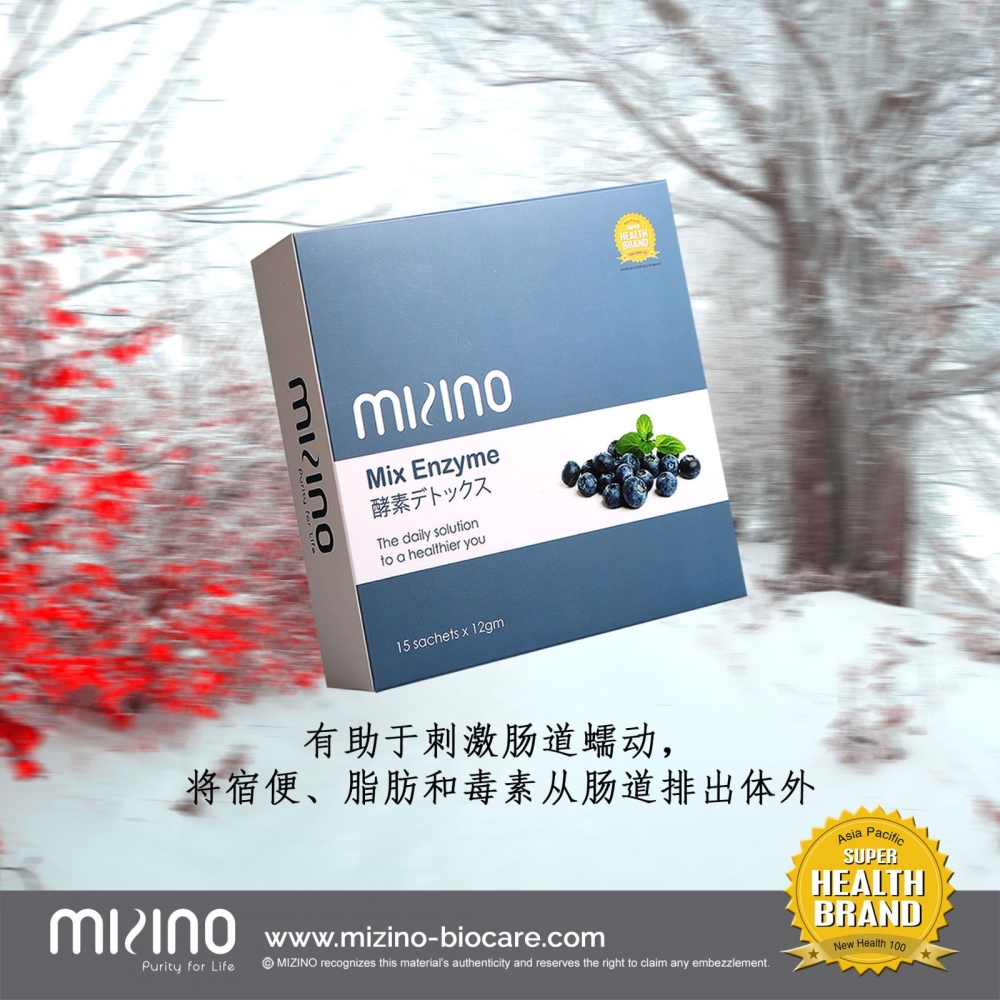 Mizino Mix Enzyme