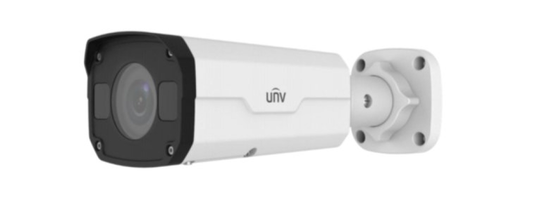 UNV 5MP VANDAL RESISTANT MOTORIZED ZOOM NETWORK IR BULLET CAMERA