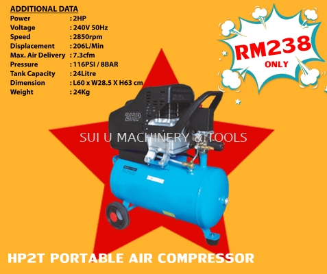 HP2T Portable Air Compressor