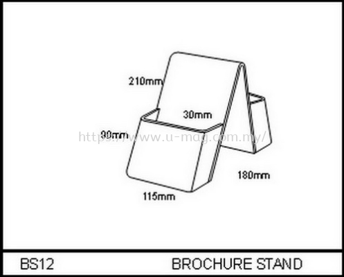 BS12 BROCHURE STAND