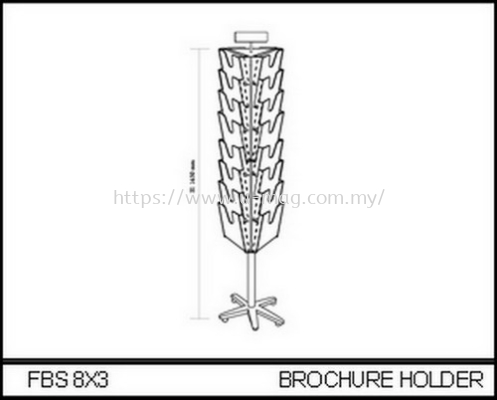 FBS8X3 BROCHURE HOLDER