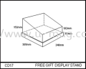 CD17 FREE GIFT DISPLAY STAND 鱦չʾ