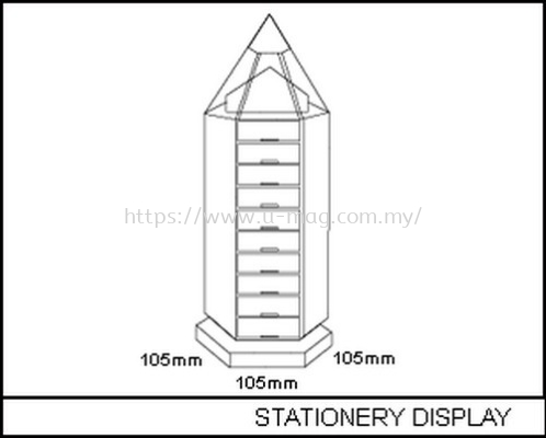 STATIONERY DISPLAY