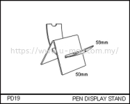 PD19 PEN DISPLAY STAND