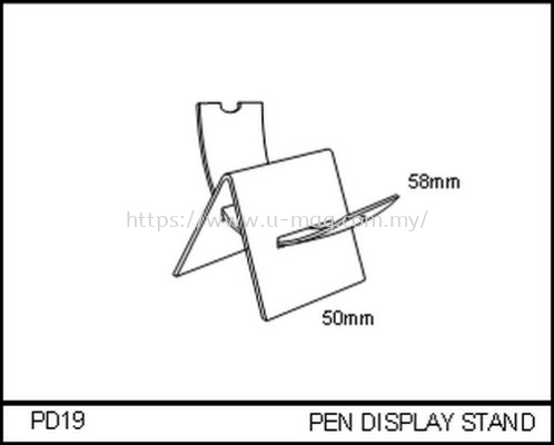 PD19 PEN DISPLAY STAND