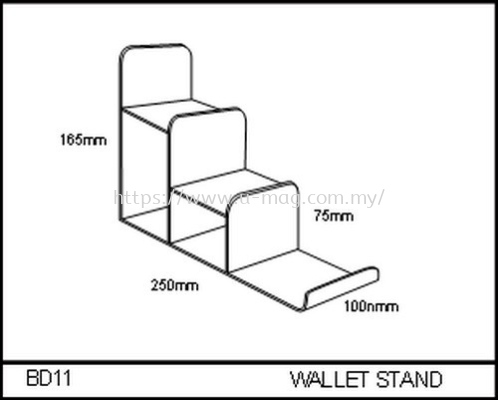 BD11 WALLET STAND