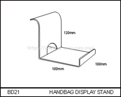 BD21 HANDBAG DISPLAY STAND