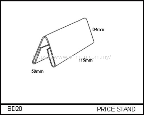 BD20 PRICE STAND