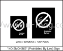 "NO SMOKING" (Prohibited By Law) Sign 