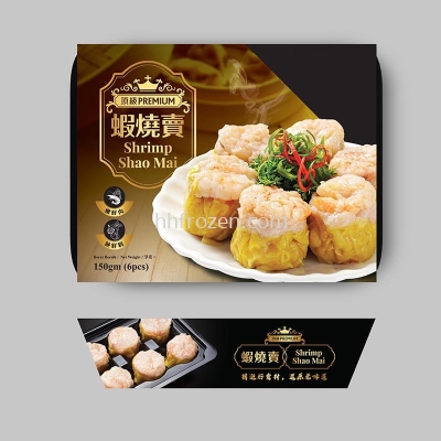 Shrimp Shao Mai (Ϻ)