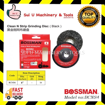 BOSSMAN BCNS4 4" Clean N Strip Grinding Disc (Black)