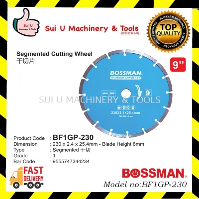 BOSSMAN BF1GP-230 Segmented Cutting Wheel 9" 230 x 2.2 x 25.4mm Grade 1