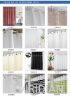  Shower Curtain Hotel Curtain