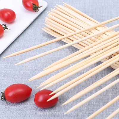 տǩ Skewer (Satay Stick)