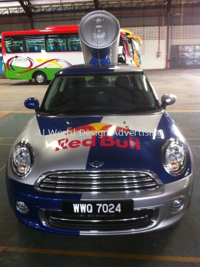 Red Bull Mini Cooper  body sticker design (9)