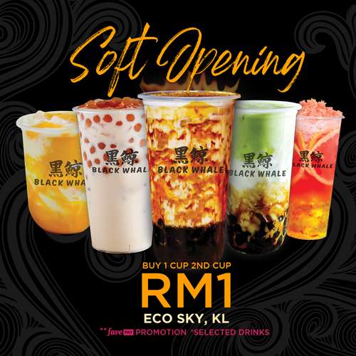 MSIA Outlet in Eco Sky, KL will be Opening Soon