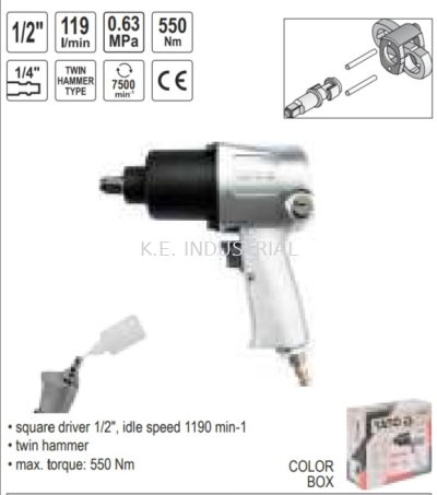 TWIN HAMMER IMPACT WRENCH(YT-09511)
