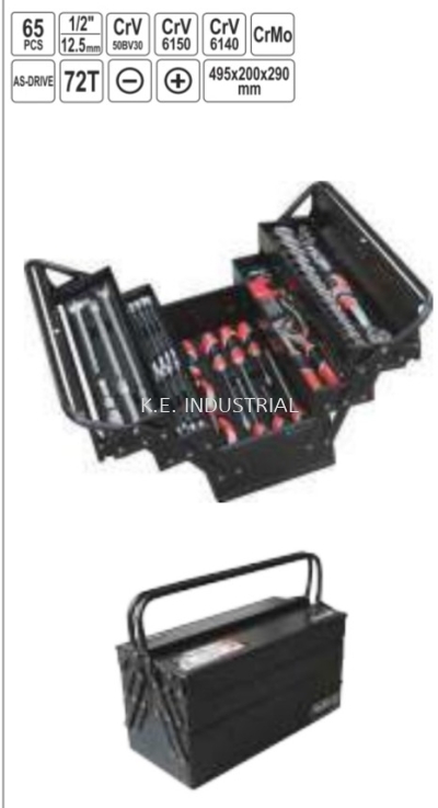 TOOL BOX W/64PCS