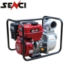 Senci SCWP 80 Water Pump Senci (Generator/ Washer)