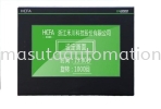 TP2507-E 7 inch HMI / Touch Panel