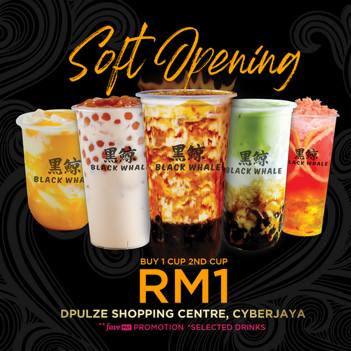 马来西亚 Dpulze Shopping Centre, Cyberjaya 分店即将开业