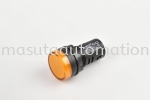 AD56-22DS/Y  Pilot Light Push Buttons & Switches