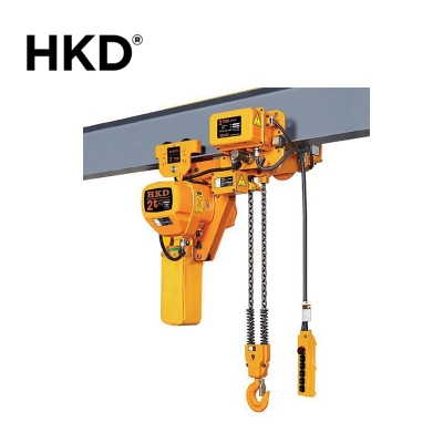 HKD Low Headroom Chain Hoist (Single Speed)