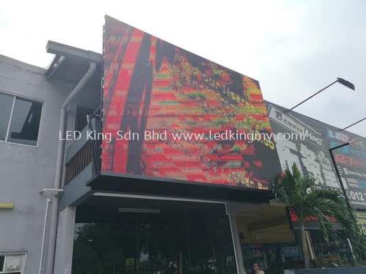 LED Screen