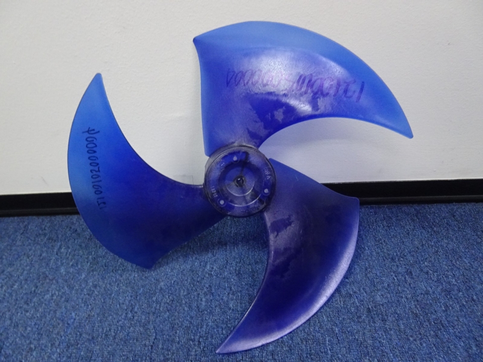 CARRIER OUTDOOR PROPELLER FAN - (38KHA018FS)