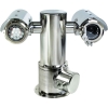 Pelco Esprit Enhance  Highway & Tunnel Monitoring CCTV Cameras and Recorders 