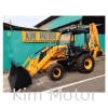 JCB 214 Series 3 JCB Backhoe