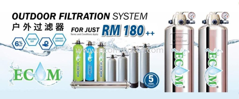 Indoor And Outdoor Water Filter Special Promotion