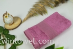  Hand Towel Bamboo Towel