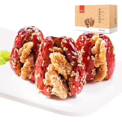 Sesame Dates With Walnuts 