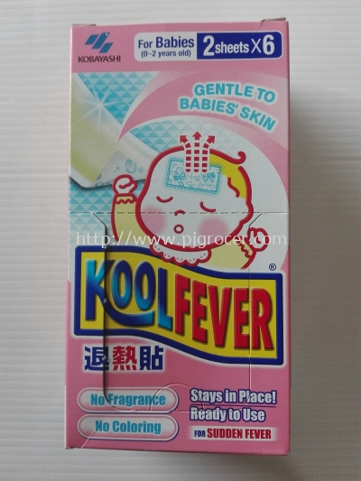 Kool Fever 2's x2