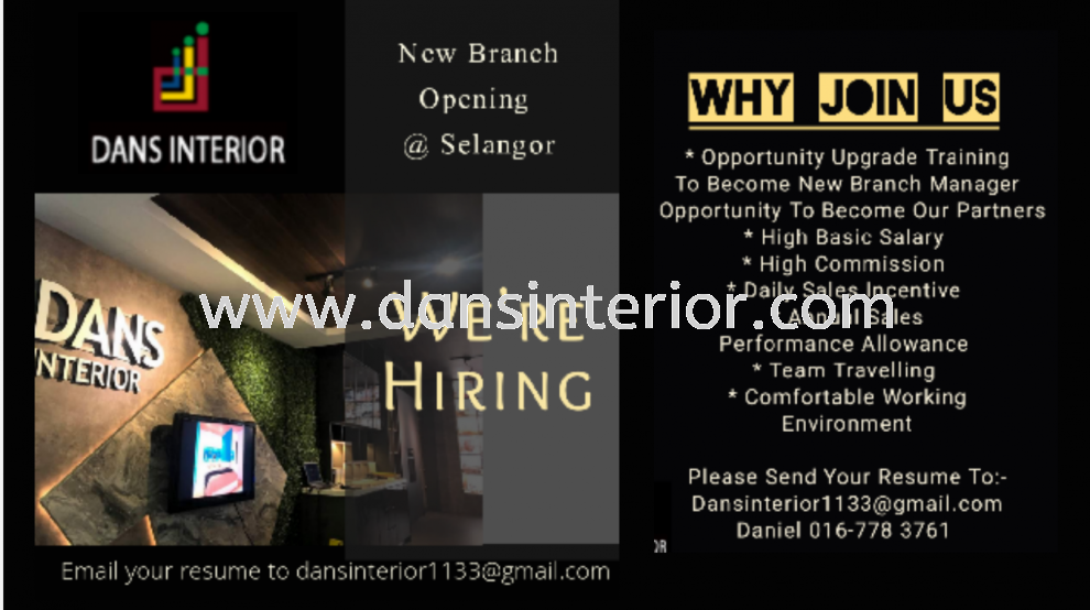 WE'RE HIRING