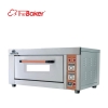 The Baker XYF-1DAi Electric Oven Oven The Baker (Kitchenware)