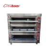 The Baker YXY-90 Gas Oven Oven The Baker (Kitchenware)