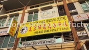  Signboard Supplier Klang