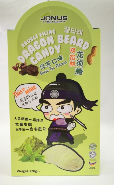 Dragon Beard Candy Double Filling Green Tea Flavour 