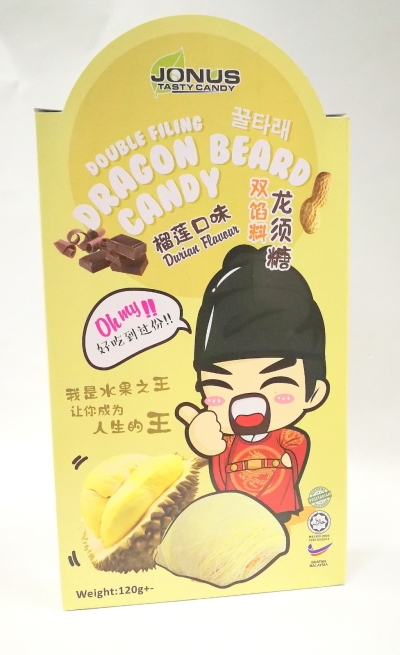 Dragon Beard Candy Double Filling Durian Flavour