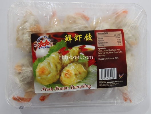 Twin Star Prawn Dumpling