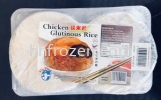 Chicken Glutinouse Rice Ŵ׼ Steamed Selection ʽ Dim Sum 